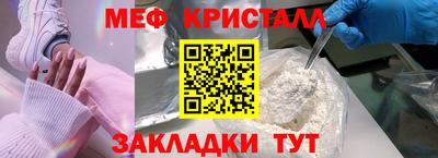 кокаин VHQ Кумертау