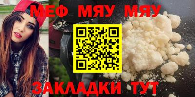 кокаин VHQ Кумертау