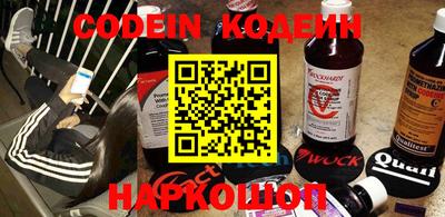 кокаин VHQ Кумертау