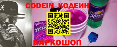 кокаин Кулебаки