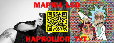 кокаин Кулебаки