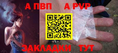 меф VHQ Кунгур