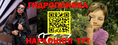 кокаин Кулебаки
