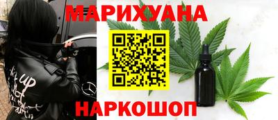 кокаин Кулебаки