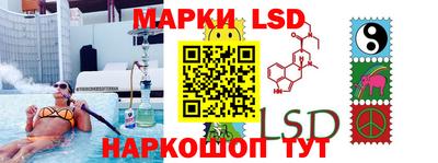 меф VHQ Кунгур
