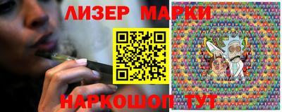 кокаин VHQ Кумертау