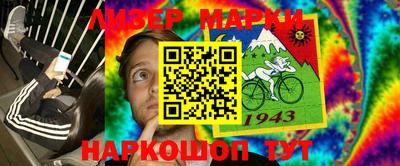 кокаин VHQ Кумертау