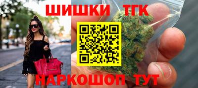 кокаин VHQ Кумертау