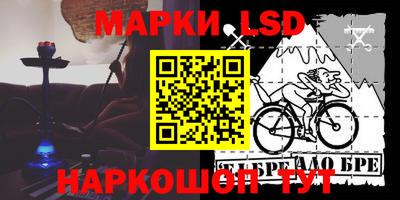 кокаин Кулебаки