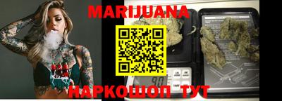 меф VHQ Кунгур