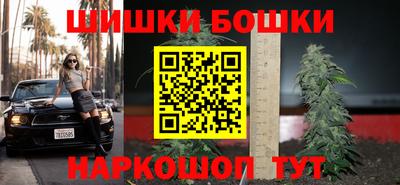 кокаин Кулебаки