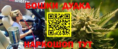 меф VHQ Кунгур