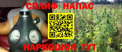 кокаин Кулебаки
