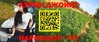 меф VHQ Кунгур