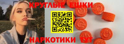 кокаин Кулебаки