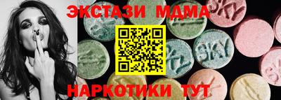 кокаин Кулебаки