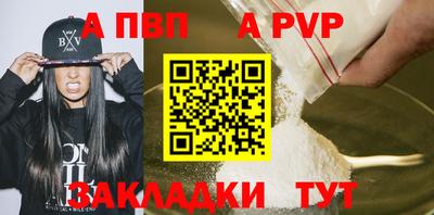 кокаин VHQ Кумертау