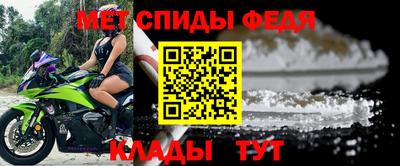 кокаин VHQ Кумертау