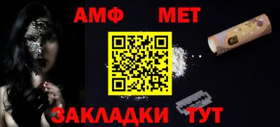 кокаин VHQ Кумертау