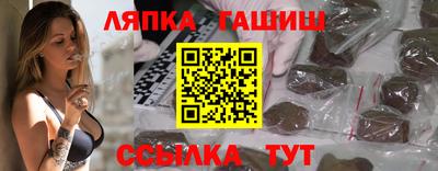 кокаин Кулебаки