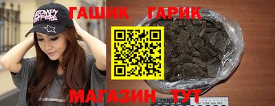 меф VHQ Кунгур