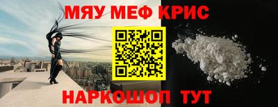 кокаин VHQ Кумертау
