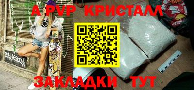 кокаин VHQ Кумертау