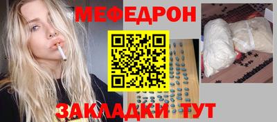 кокаин VHQ Кумертау