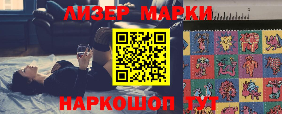 Кашира  Лсд 25 экстази кислота  LSD-25 экстази ecstasy  Вход с VPN 